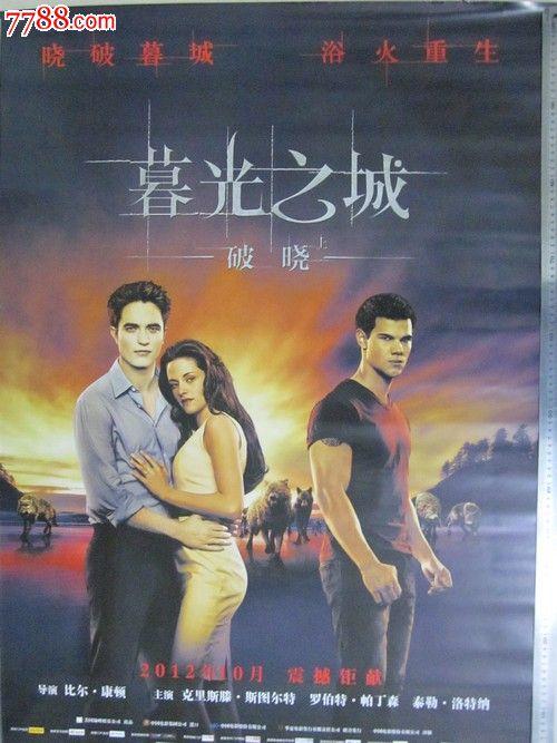 南方理工学院文凭毕业证哪里能买到